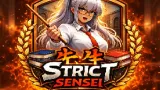 Strict Sensei cover