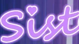 Sisters cover