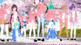 Degenerate University cover