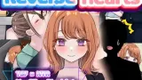 Reverse Hearts cover