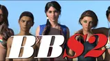 BBS2 cover