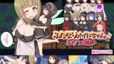 Futanari Maid Chan and the Two Curses cover