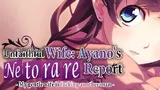 Unfaithful Wife: Ayano's "Netorare Report" - My gentle wife is fucking another man cover