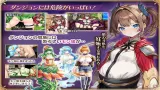 Maiden Knight Lily – Princess Rescue Story cover