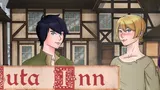 Futa Inn cover