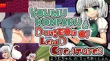 Youmu Konpaku And Dungeon of Lewd Creatures cover