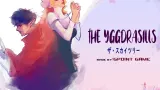THE YGGDRASILLS cover