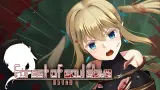 Forest of soul slave cover