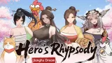 Rhapsody of the Great Swordsman cover