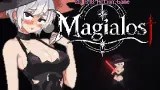Magialost cover