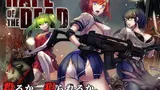 Seed of the Dead cover