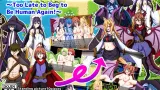 Turning the Hero Party That Exiled Me Into Monsters ～Too Late to Beg to Be Human Again! cover
