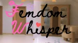 Femdom Whisper cover