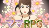 MamaRPG Creampie to mom who became NPC cover