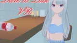 Dare To Lust VR cover