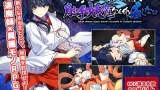 A Master Exorcist Never Yields to Tentacle Demons cover