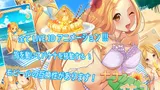 Nana's Holiday cover