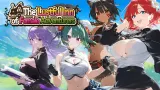 The Lustful Inn of Female Adventurers cover