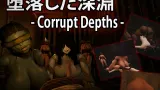 Corrupt Depths cover