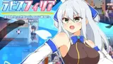 Blue Sky Princess Lapisphilia cover