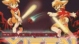 CosmoBreeder cover