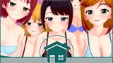 Harem Residence! cover