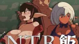 NTR Meishi cover