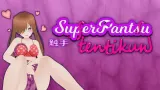 SuperPantsu Tentikun cover
