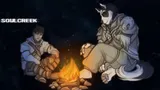 Soulcreek cover