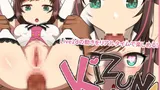 KIZUNA PLAYER cover