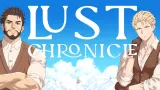 Lust Chronicle cover
