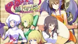 Succubus tower 2: Lewd Succubi and the Tower of Wishes cover