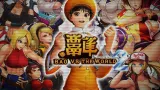 Bao Vs The World 2 cover