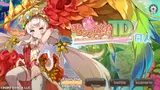 Monster Girl TD cover