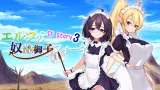 Slave Princess Finne ~ IF Story 3 cover
