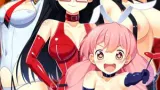 Sado Club! ~Club to be tortured by S girls cover