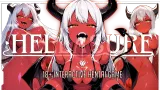 Hellasure cover