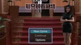 Hero, don't just focus on clearing the tower cover