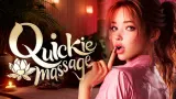 Quickie Massage cover