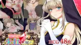 Saint Sasha and the Scarlet Demon's Stone cover