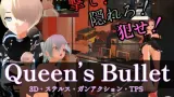 Queen's Bullet cover
