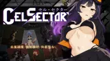 CelSector cover