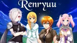 Renryuu: Ascension cover