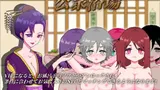 Public Bath - A Rural Bathhouse Where You Can Casually Bathe And Interact With Strangers cover