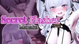 Secret Flasher Manaka cover