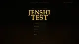 Jenshi cover