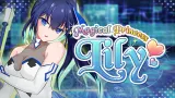 Magical Princess Lily cover