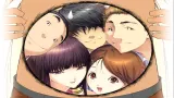 Ningen Debris cover